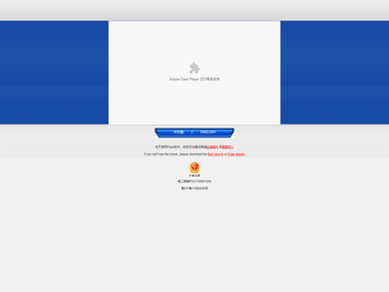 广东云浮市云丰环保设备有限公司