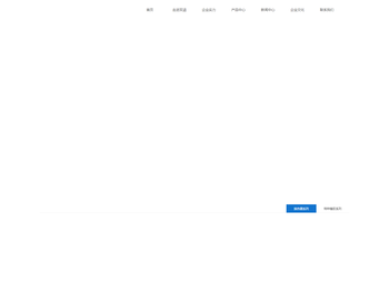 山东双涵石化装备有限公司