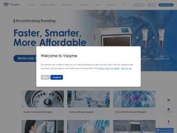 诺唯赞集团网站