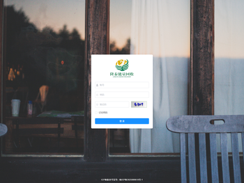 隆泰能量回收管理系统