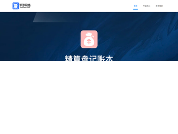 上海苯淳网络科技有限公司