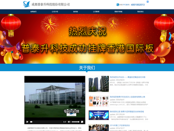 指纹锁,密码锁,指纹锁/密码锁生产厂家,指纹锁密码锁品牌