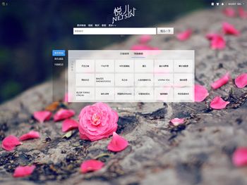 音乐盒八音盒曲目查询(Tunes