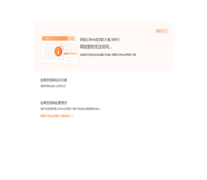 健康管理师考试信息中心,报考条件,考试时间,报名入口,一站式服务平台