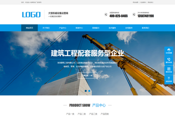 电梯回收，电梯配件回收，废旧电梯回收厂家