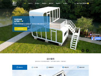 上海不锈钢岗亭厂家,警务保安岗亭制作生产,钢结构执勤收费岗亭直销,门卫岗亭图片款式报价,并提供吸烟亭