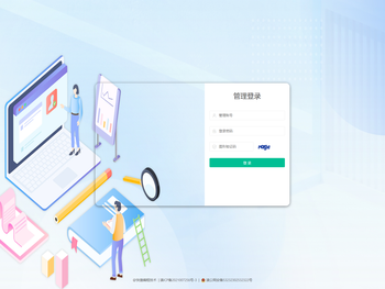 证件照电子版免费在线制作