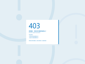 江苏友耐石油设备有限公司