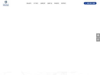 陕西优利士乳业集团有限责任公司