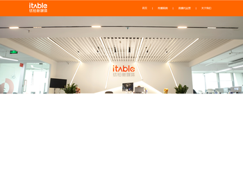 深圳钛铂新媒体营销股份有限公司