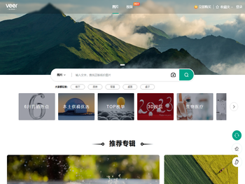 VEER图库