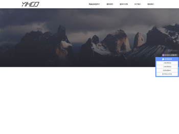 视频广告片拍摄