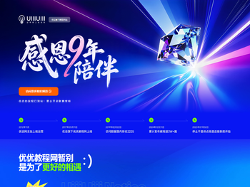 Adobe全家桶！附官方试用版下载链接（已更新至2020）