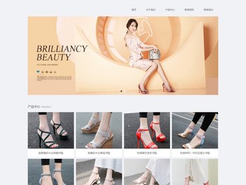 上海稗偲裕网络科技有限公司