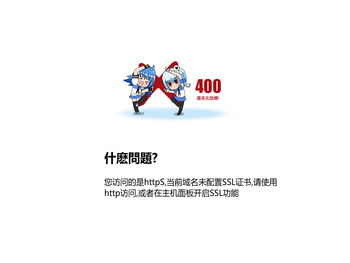 上海专业离婚律师