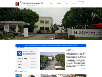 专业制造饲料机械