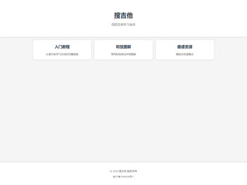 河南中州智能设备集团有限公司