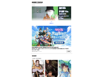 娱乐圈跳舞最美的女星