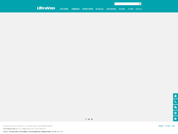 多样品组织研磨仪,多样品研磨仪,多样品冷冻研磨仪