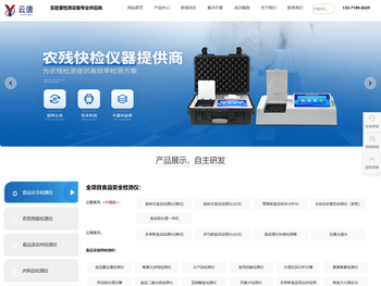 郑州宣传片拍摄,郑州PPT设计,郑州PPT制作