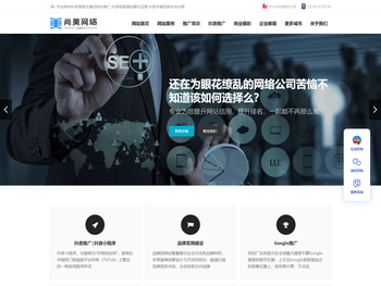 常州抖音搜索关键词排名推广,抖音短视频拍摄代运营,抖音关键词排名优化