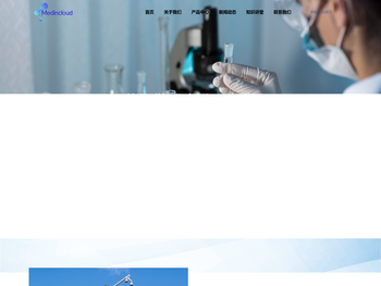 杭州开源云创科技有限公司