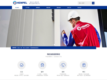 营口同济建筑设计有限公司