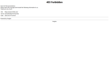 南京涂测仪器有限公司