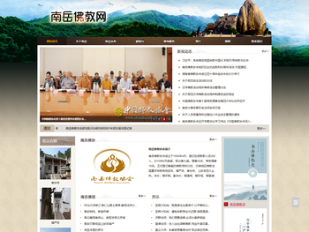 志丹县元和石油化学科技有限公司