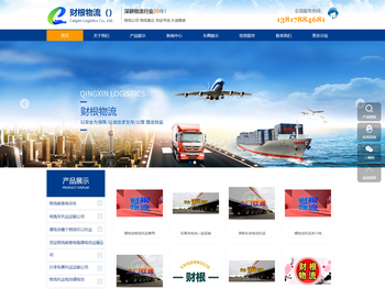 物流公司托运锂电池,邮寄电池电瓶,运输行李电动车,电池锂电池运输