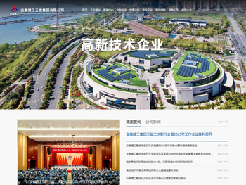 HUROM惠人原汁机榨汁机果汁机专业维修服务电话北京广州深圳东莞杭州宁波维修中心点