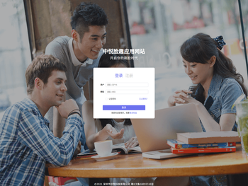 空军军医大学（第四军医大学）口腔医学院