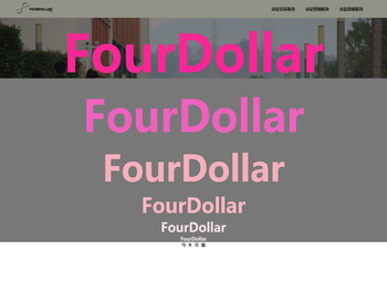 FourDollar