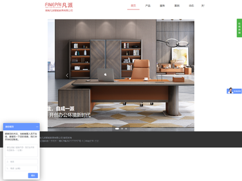 六冶（郑州）科技重工有限公司