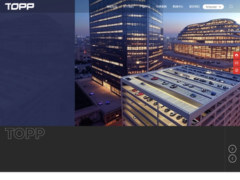 唐山通宝停车设备有限公司