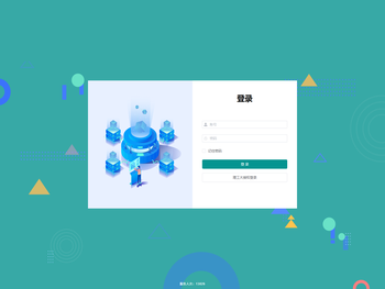 数字采购平台财务端