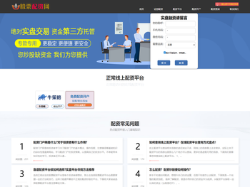 康乃尔化学工业股份有限公司