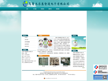 新疆回收各种家电