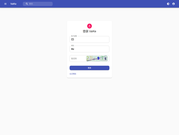广州市中监工程技术咨询有限责任公司