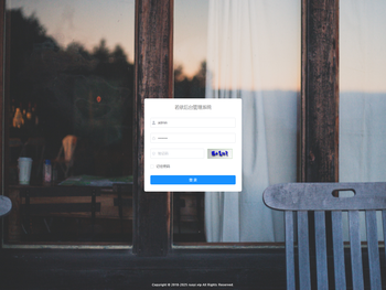 微信机器人管理系统
