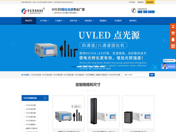 上海易未科技有限公司KALMOR