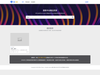 素材资源666网站