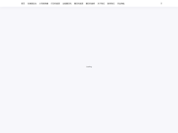 深圳打印机租赁