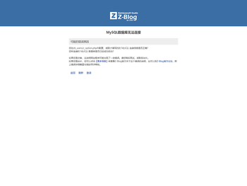 上海誉垒暖通设备工程有限公司