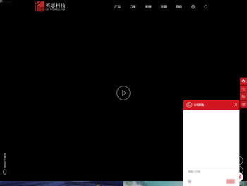 武汉英思工程科技股份有限公司，武汉英思，英思科技，英思工程，英思股份