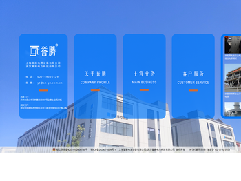 蚂蚁新视界｜福州蚂蚁视界网络科技有限公司官网