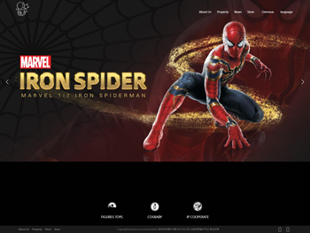 广州引导线动漫文化有限公司