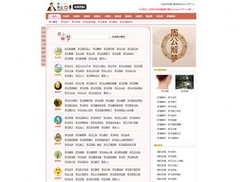 活性氧化铝,分子筛，活性氧化铝球,活性氧化铝干燥剂