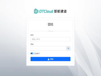 DTCloud