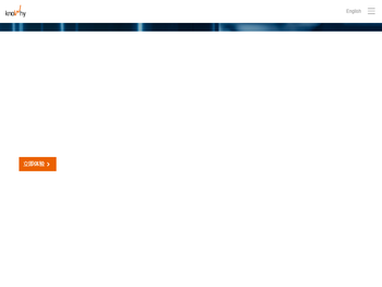 诺而为刀具管理